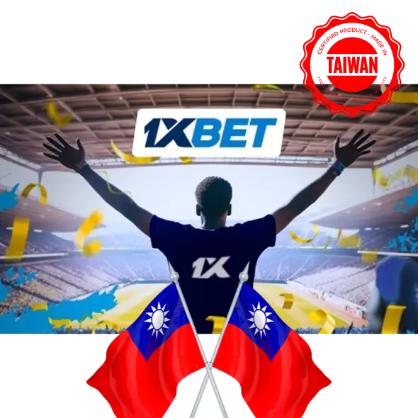 About Us 1xbet