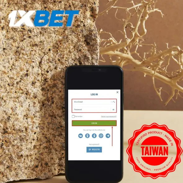 1xBet Login – How to Log in into Your Personal Account