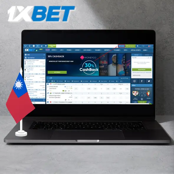 1xBet App Cashback 