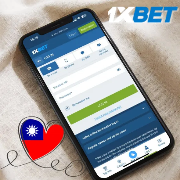 Clarifying the Steps for Logging into 1xBet