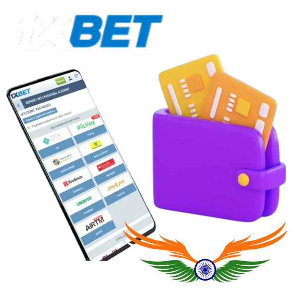 जमा करना - 1xBet ऐप