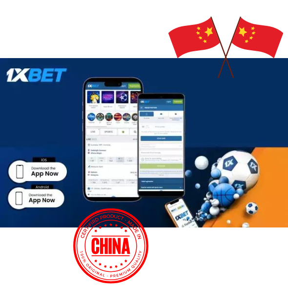 1xBet 应用程序中的体育赛事