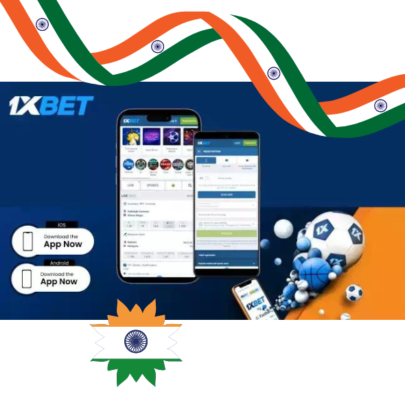 1xBet ऐप में स्पोर्ट्स सेक्शन