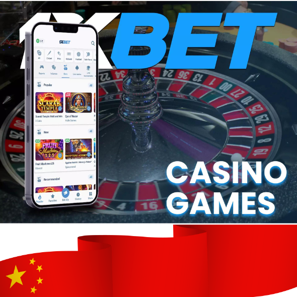 1xbet 上的赌场游戏和老虎机