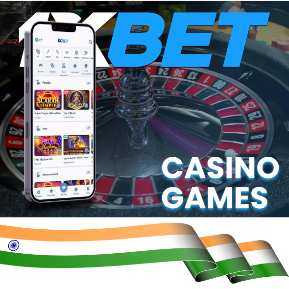 1xbet ऐप में कैसीनो गेम