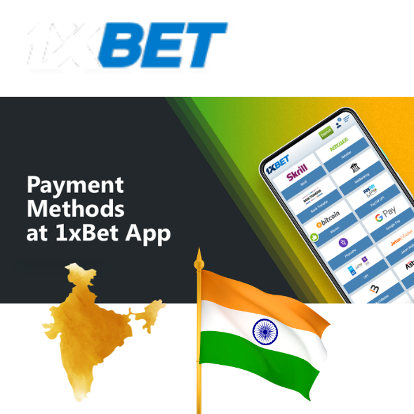 1xBet ऐप में भुगतान के तरीके