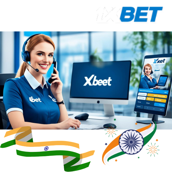 1xbet ऐप में सहायता