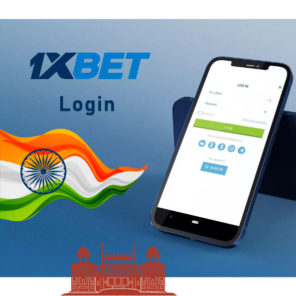 1xBet ऐप में लॉग इन करने के चरण