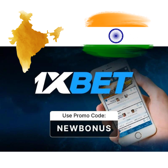 मोबाइल ऐप के माध्यम से भारत में 1XBet प्रोमो कोड का उपयोग कैसे करें