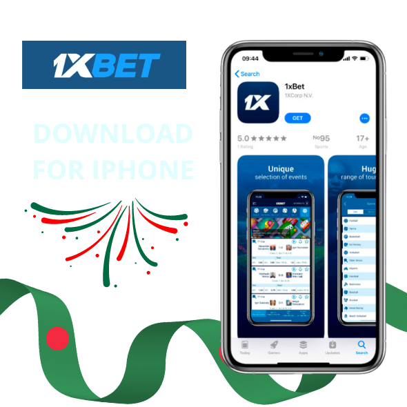 1xbet iOS জন্য APK ডাউনলোড করুন