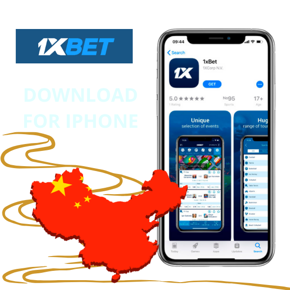 1xbet 下载适用于 iOS 的 APK