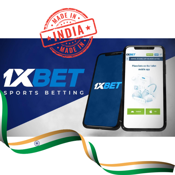 Android पर 1xBet ऐप को कैसे डाउनलोड, इंस्टॉल और अपडेट क