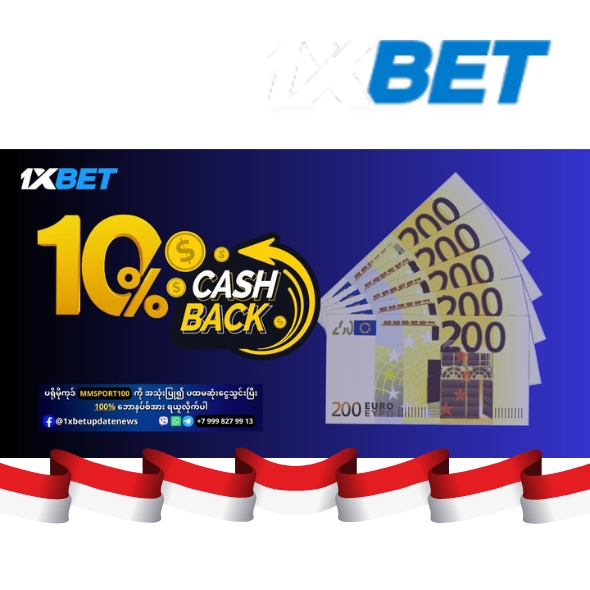 Promosi Cashback dan Isi Ulang 1xbet Indonesia