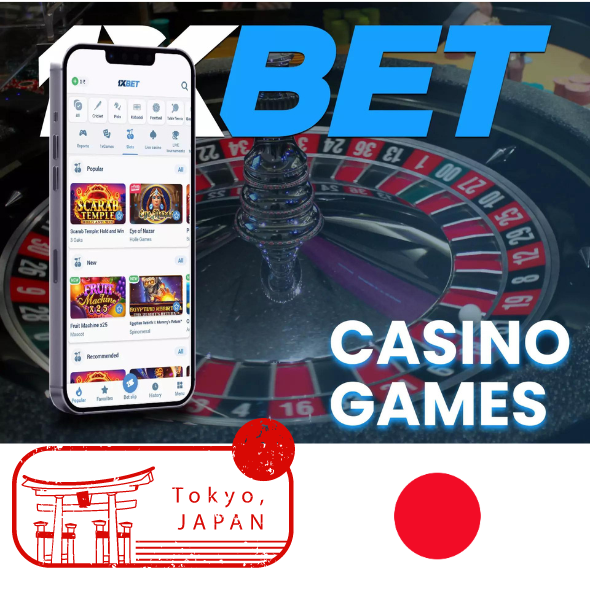 1xbetのカジノゲームとスロットマシン