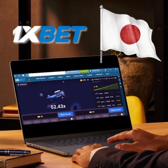 Aviatrix 1xbet